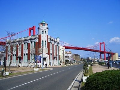 若戸大橋と旧古河鉱業ビル